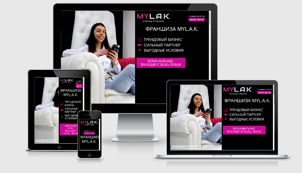 Panteon WS portfolio