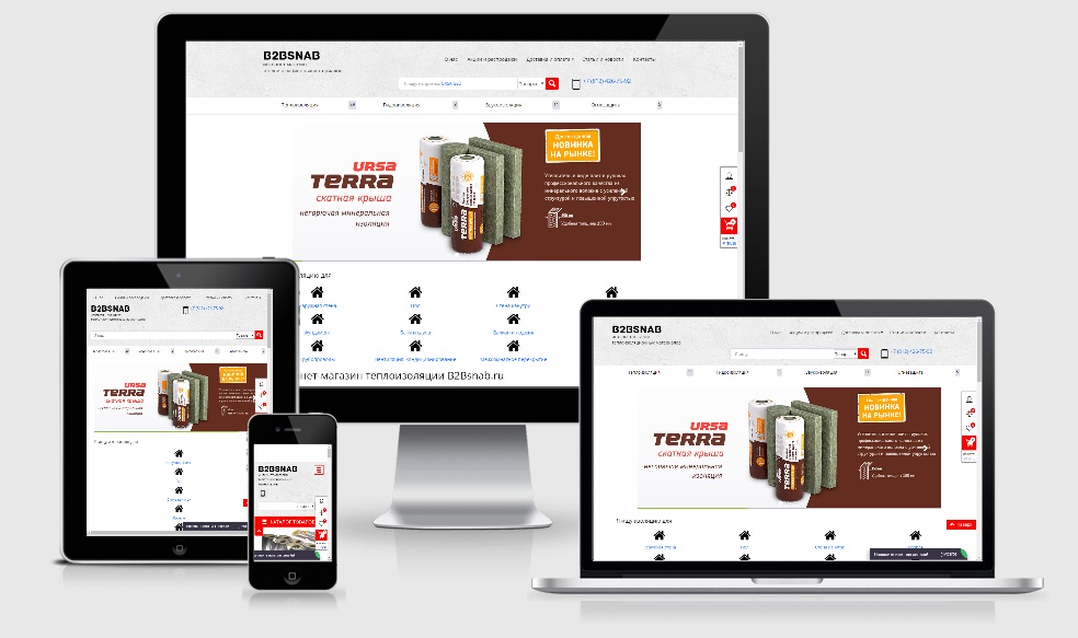 Зачем делать SEO до разработки сайта: преимущества и важность этого шага